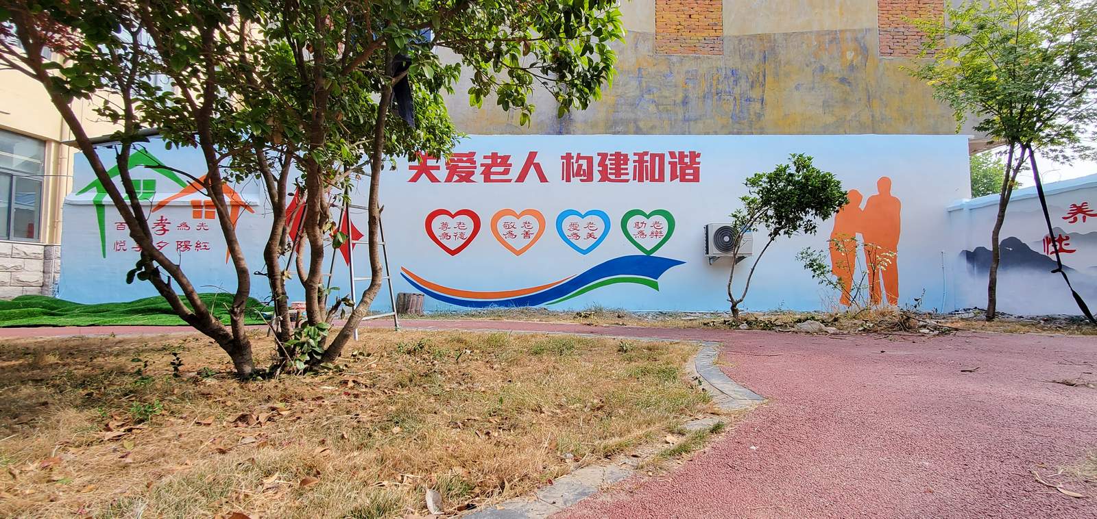 3D立体画文章配图