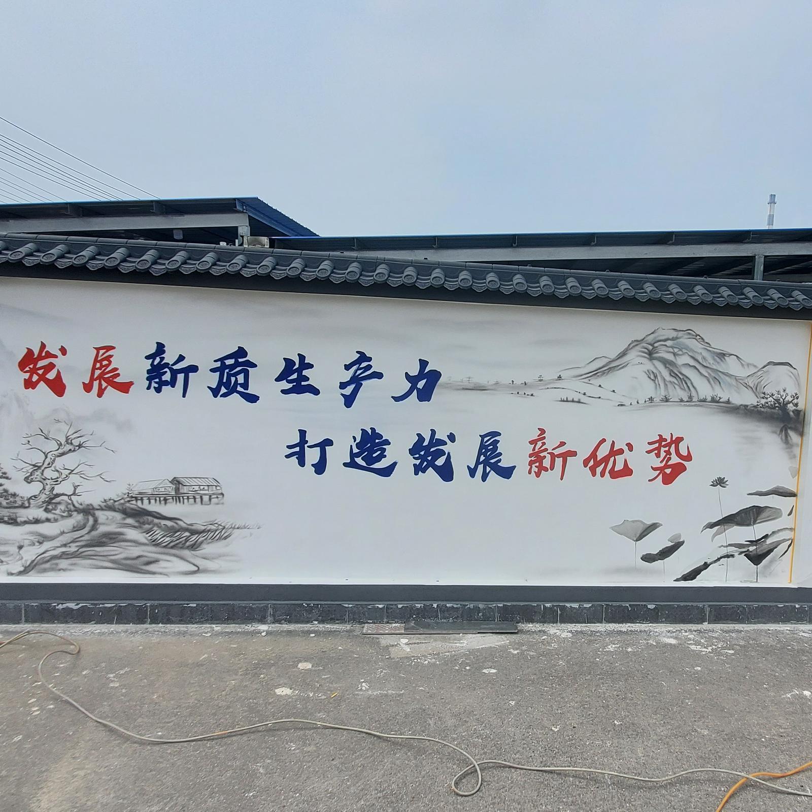 千行空间艺术 企业厂区彩绘案例08