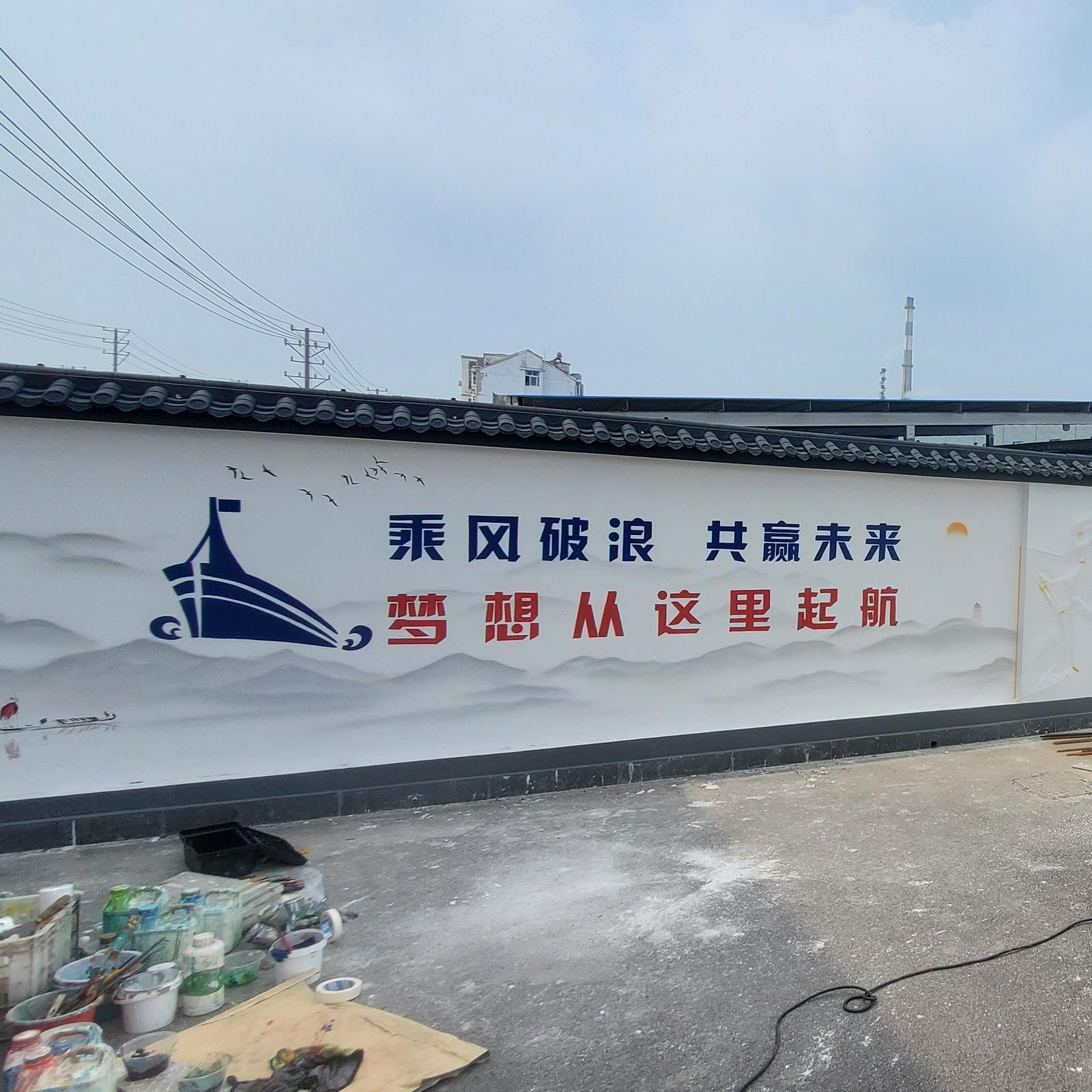 千行空间艺术 企业厂区彩绘案例10