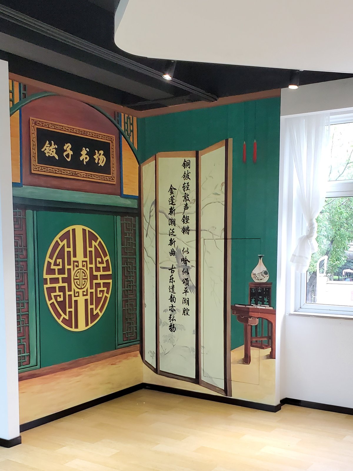 千行空间艺术 商业街墙体彩绘案例09