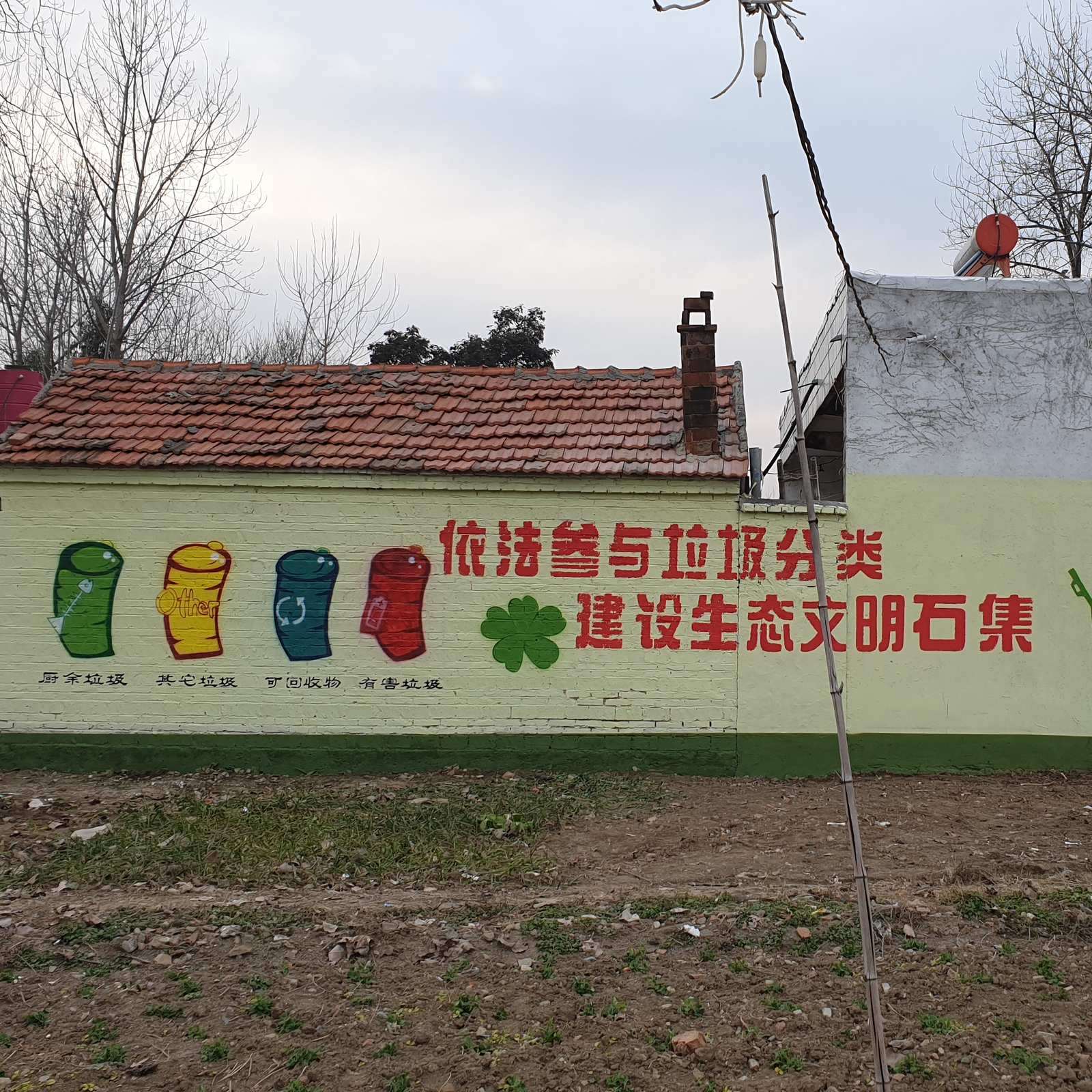 千行空间艺术 美丽乡村文旅壁画案例09