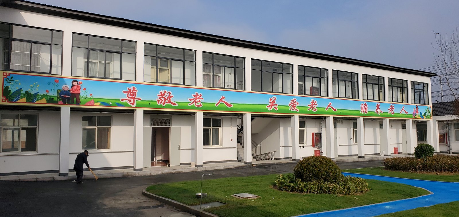 千行空间艺术 美丽乡村文旅壁画案例10