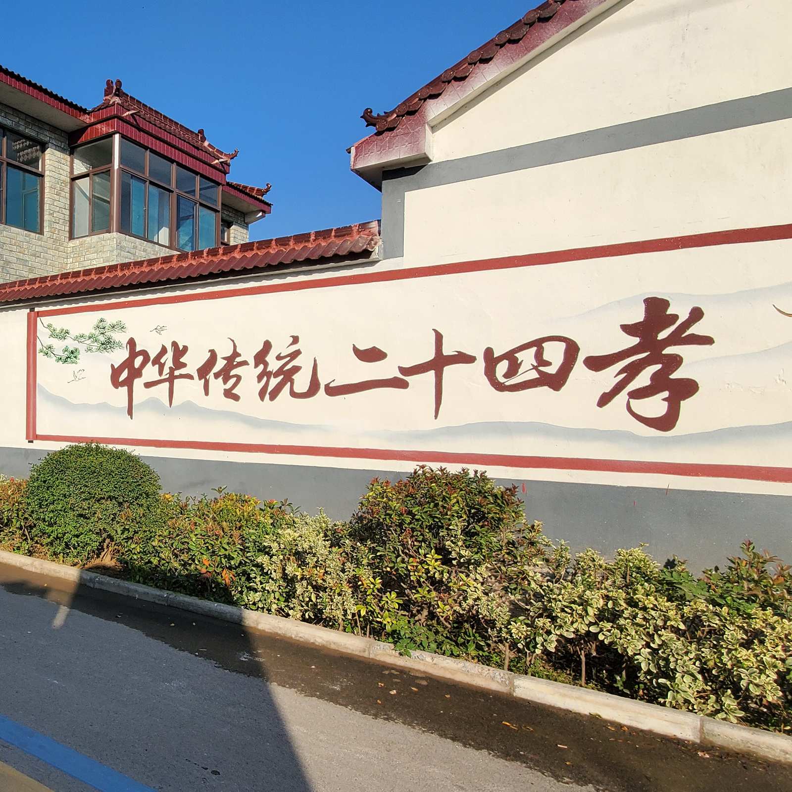 千行空间艺术 美丽乡村文旅壁画案例11