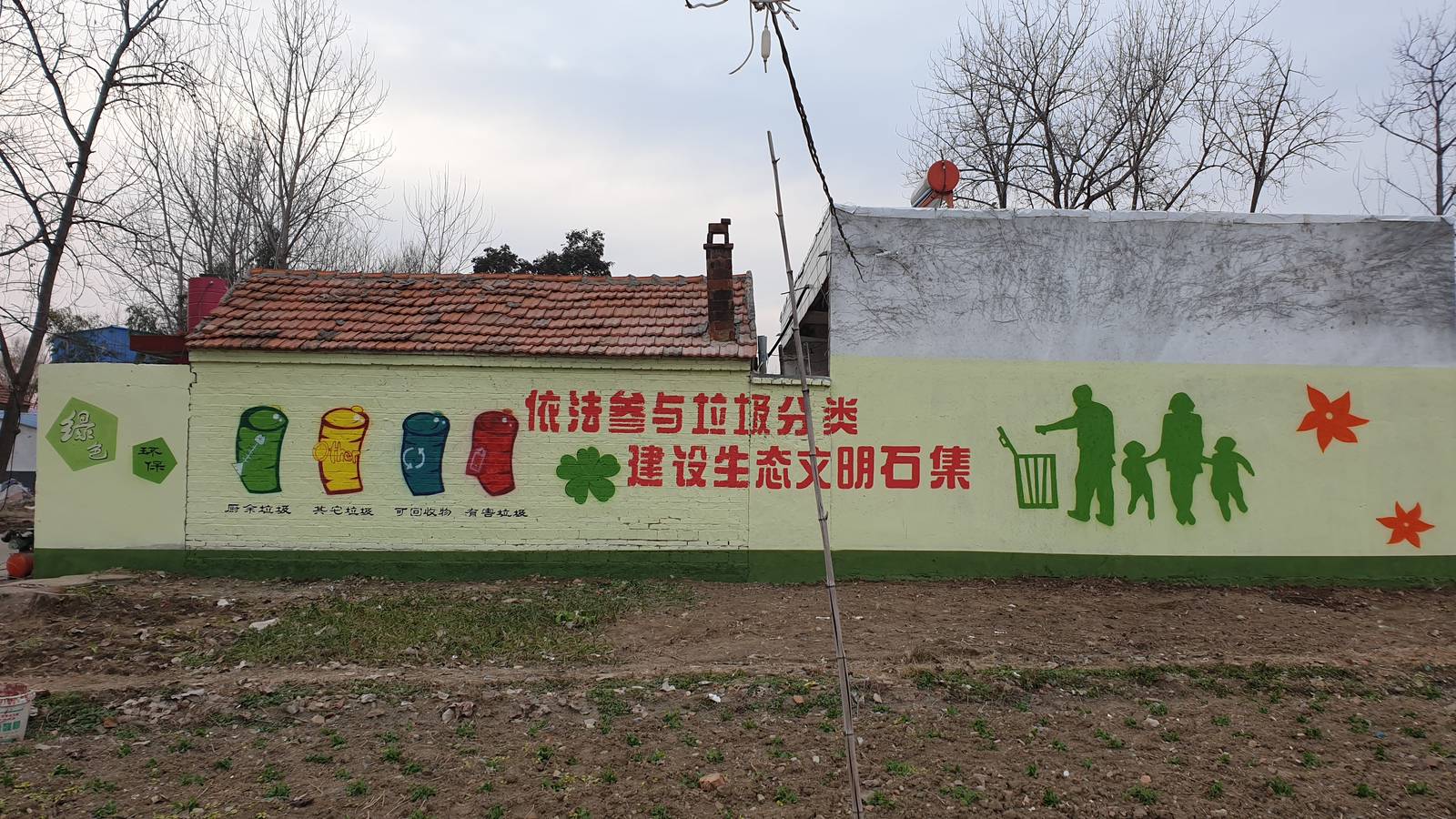 千行空间艺术 美丽乡村文旅壁画案例12