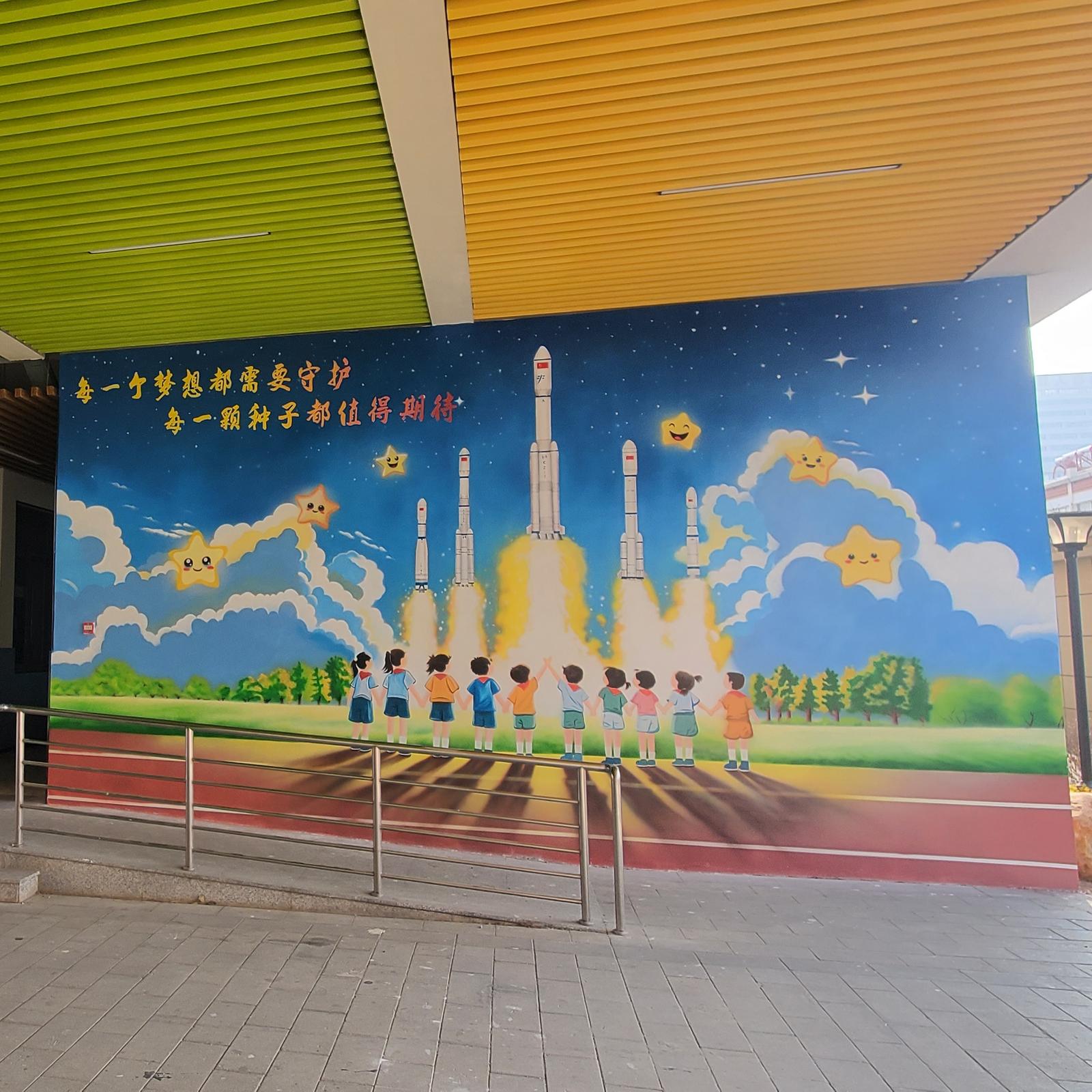千行空间艺术 校园幼儿园彩绘案例07