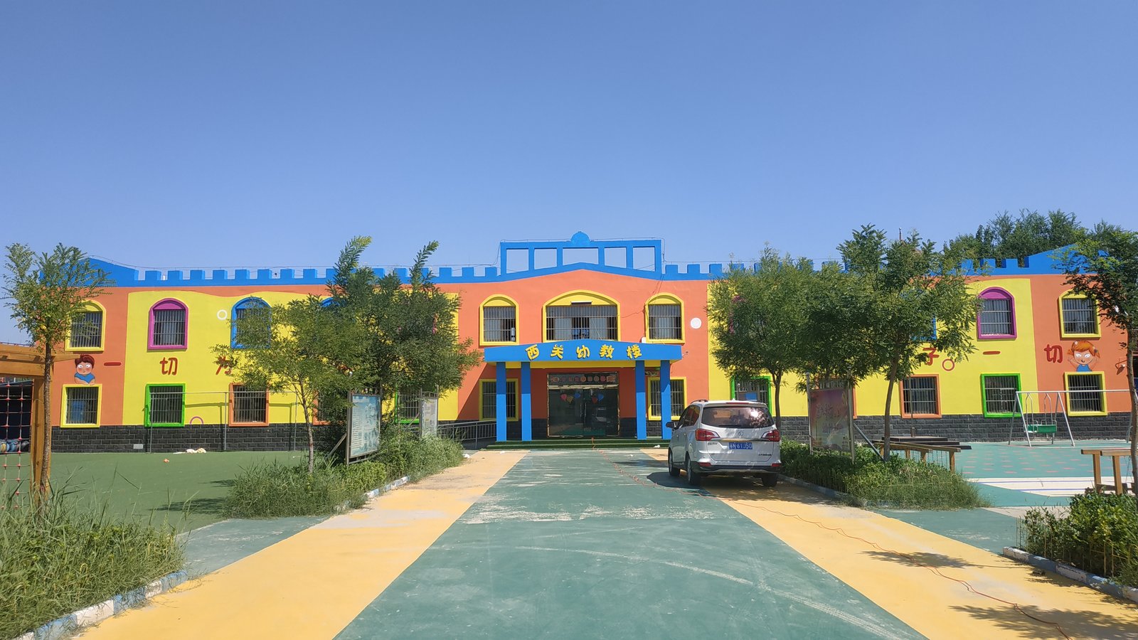 千行空间艺术 校园幼儿园彩绘案例08