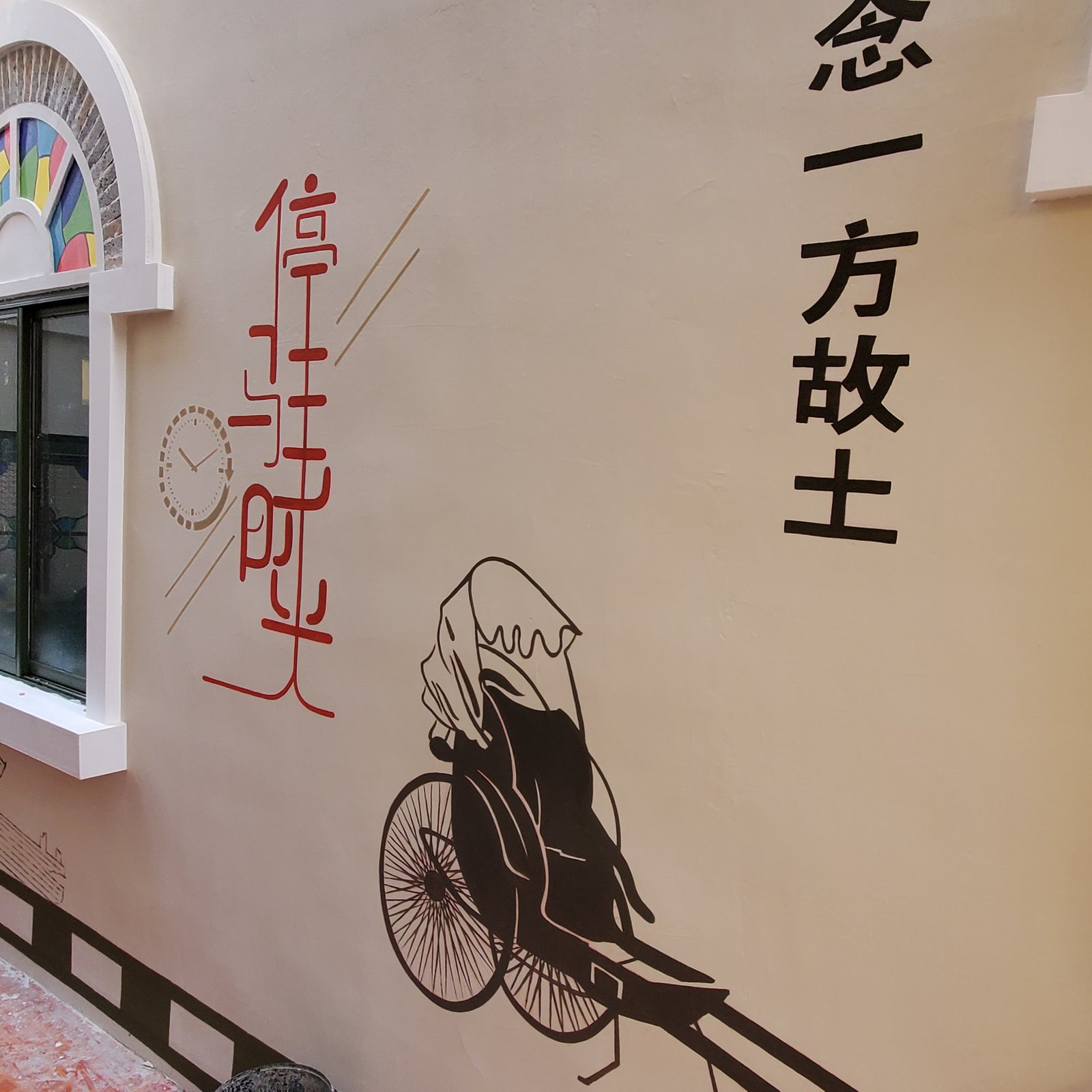 千行空间艺术文章《墙绘画完之后,怎么保养》配图