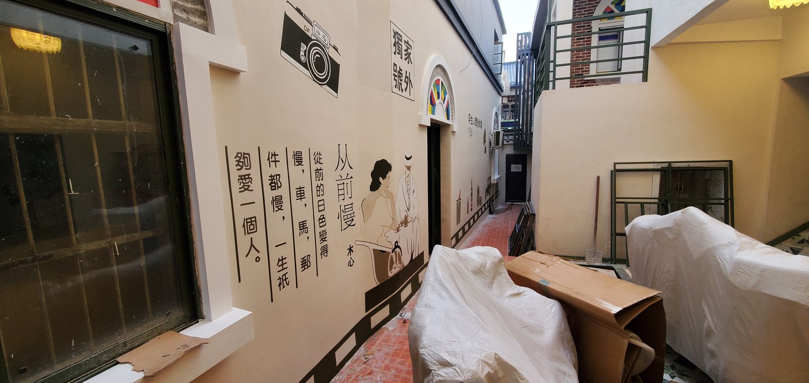 千行空间艺术 中式山水复古壁画案例06