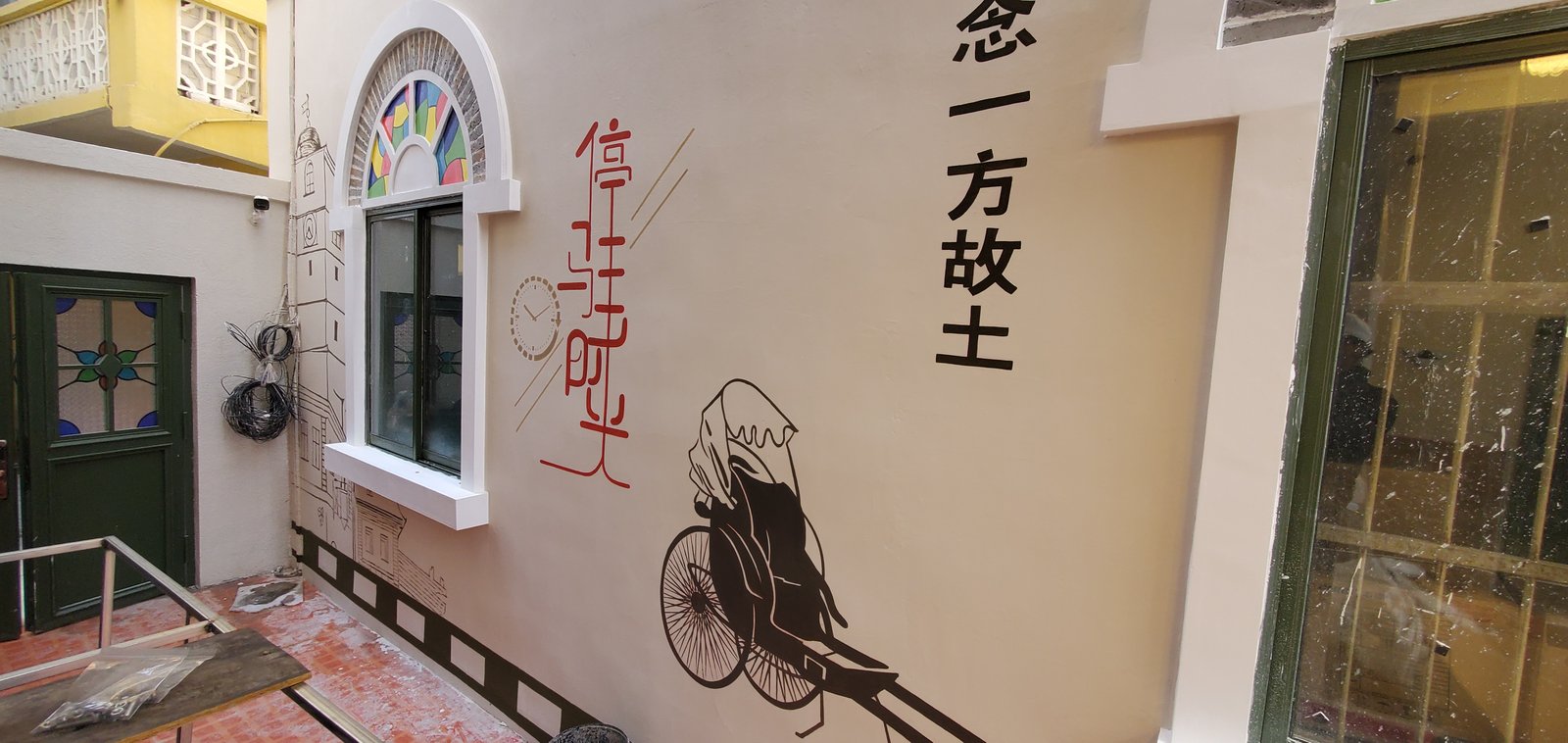 千行空间艺术 中式山水复古壁画案例10